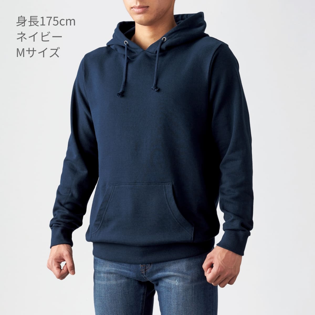 楽天市場】パーカー メンズ 無地 TRUSS トラス 7.4オンス スタンダード