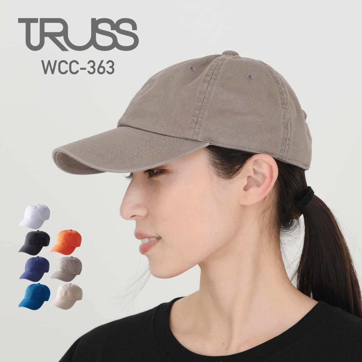 楽天市場】キャップ 無地 メンズ レディース TRUSS トラス ウォッシュ