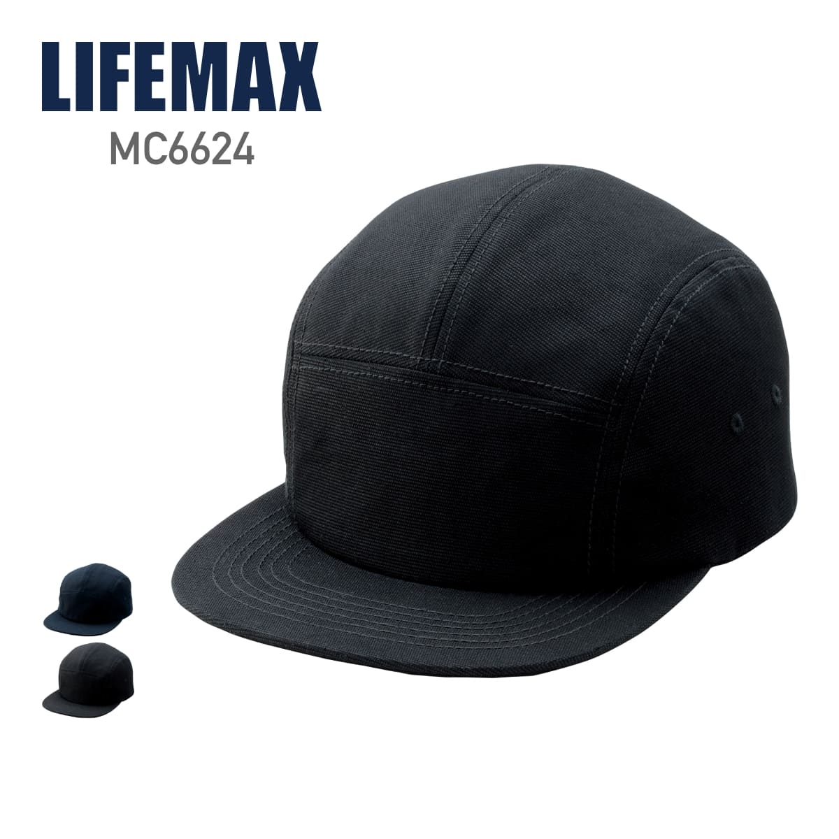 楽天市場】キャップ 無地 LIFEMAX ライフマックス キャンプキャップ