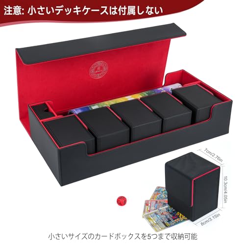 楽天市場】デッキケース カードボックス ショーケース カード