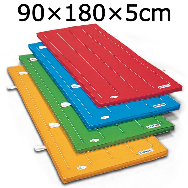 楽天市場】体操マット エステル カラーマット 体操カラーマット SG