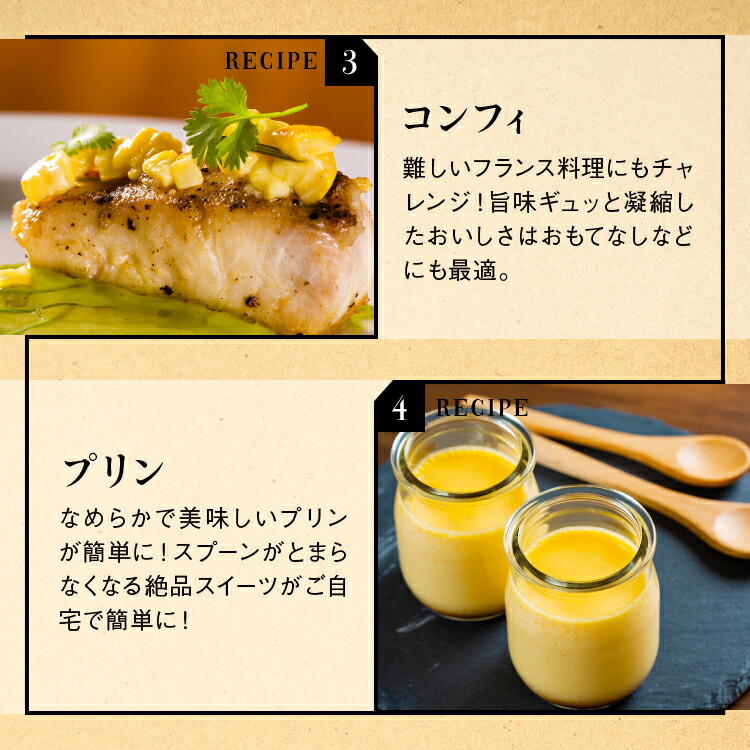 楽天市場】低温調理器 1200W ハイパワー ギフト EmperorTamarin