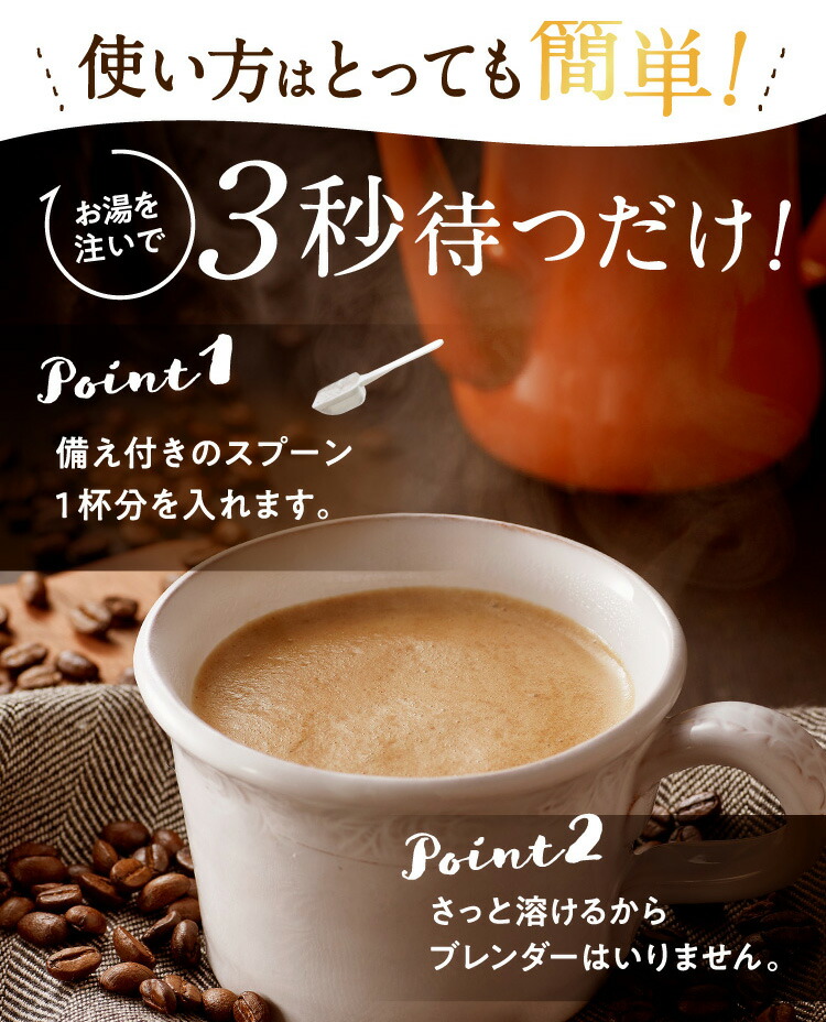 楽天市場】ケトスリム KETOSLIM バターコーヒー Butter coffee グラス