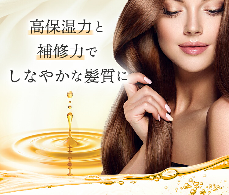 楽天市場】☆ポイントアップ中☆【送料無料/3本セット】ミルボン