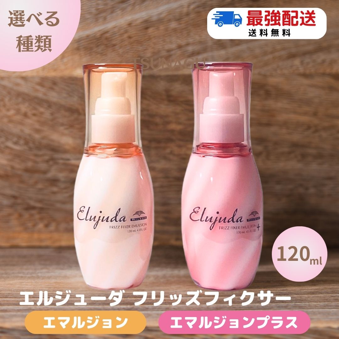 楽天市場】アルテマ インフォーム5.5 詰め替え 1000ml サロン専売品 髪