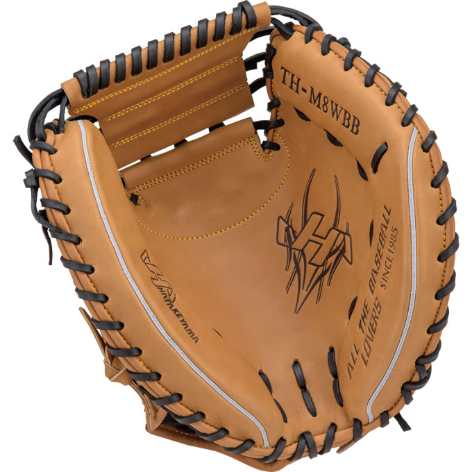 楽天市場】【即日発送可】ハタケヤマ（HATAKEYAMA） 一般軟式用