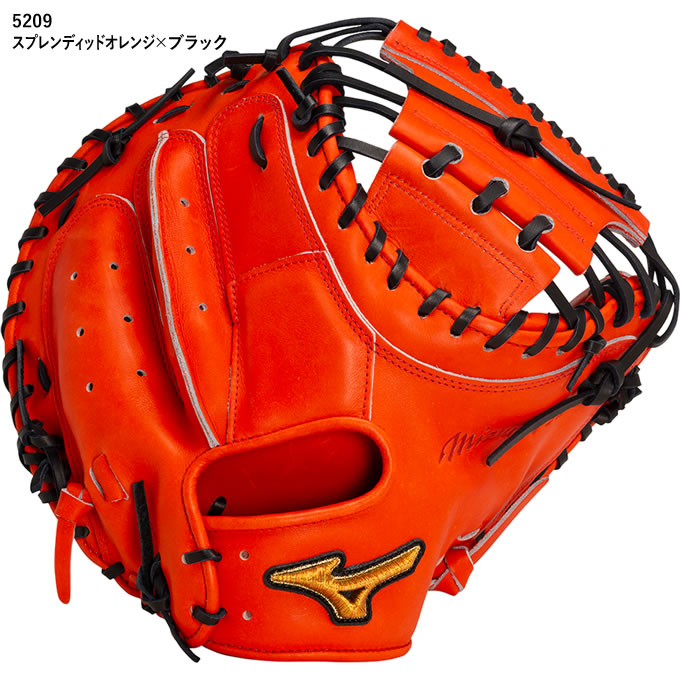 楽天市場】【即日発送可】ミズノ（MIZUNO） 1AJCR31000 一般軟式用
