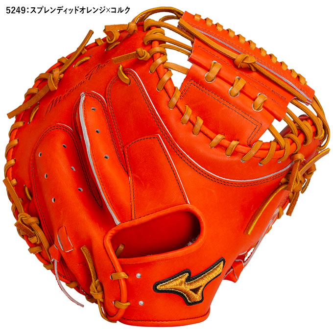 MIZUNO Buw League ミズノ キャッチャーミット 少年野球 MIZUNO