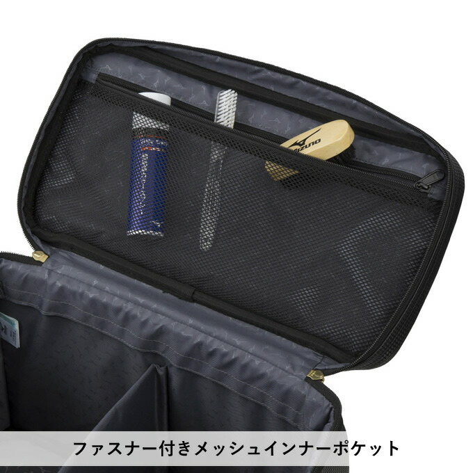 楽天市場】【即日発送可】ミズノ（MIZUNO） 1FJC3S2002 グラブケース 2