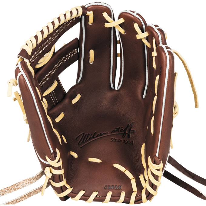 楽天市場】【即日発送可】ウイルソン（Wilson） HWY1795D 硬式用グラブ