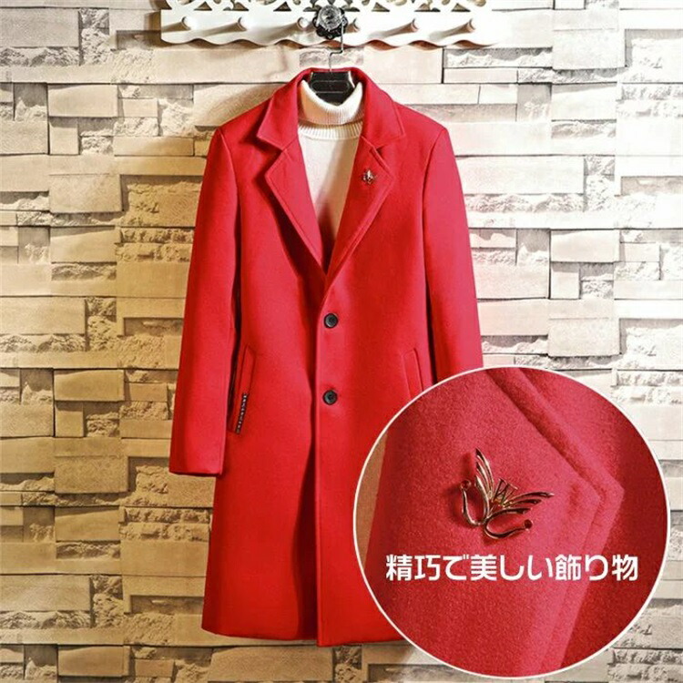 楽天市場】チェスターコート メンズ ロングコート ニットトレンチ