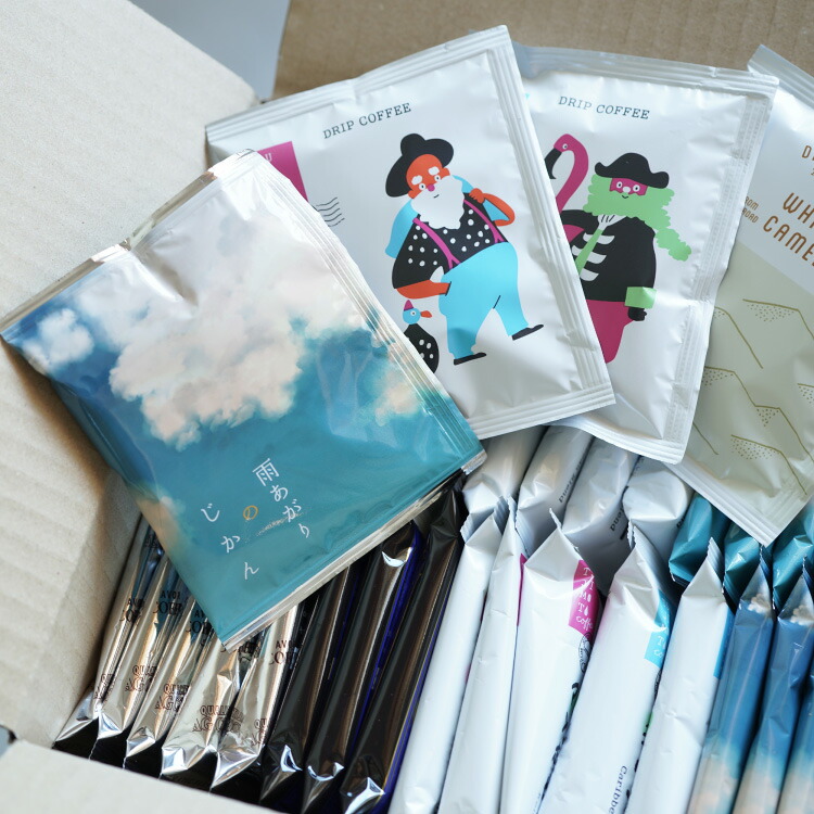 楽天市場】辻本珈琲【数量限定】ドリップコーヒー福袋 Diamond15種100