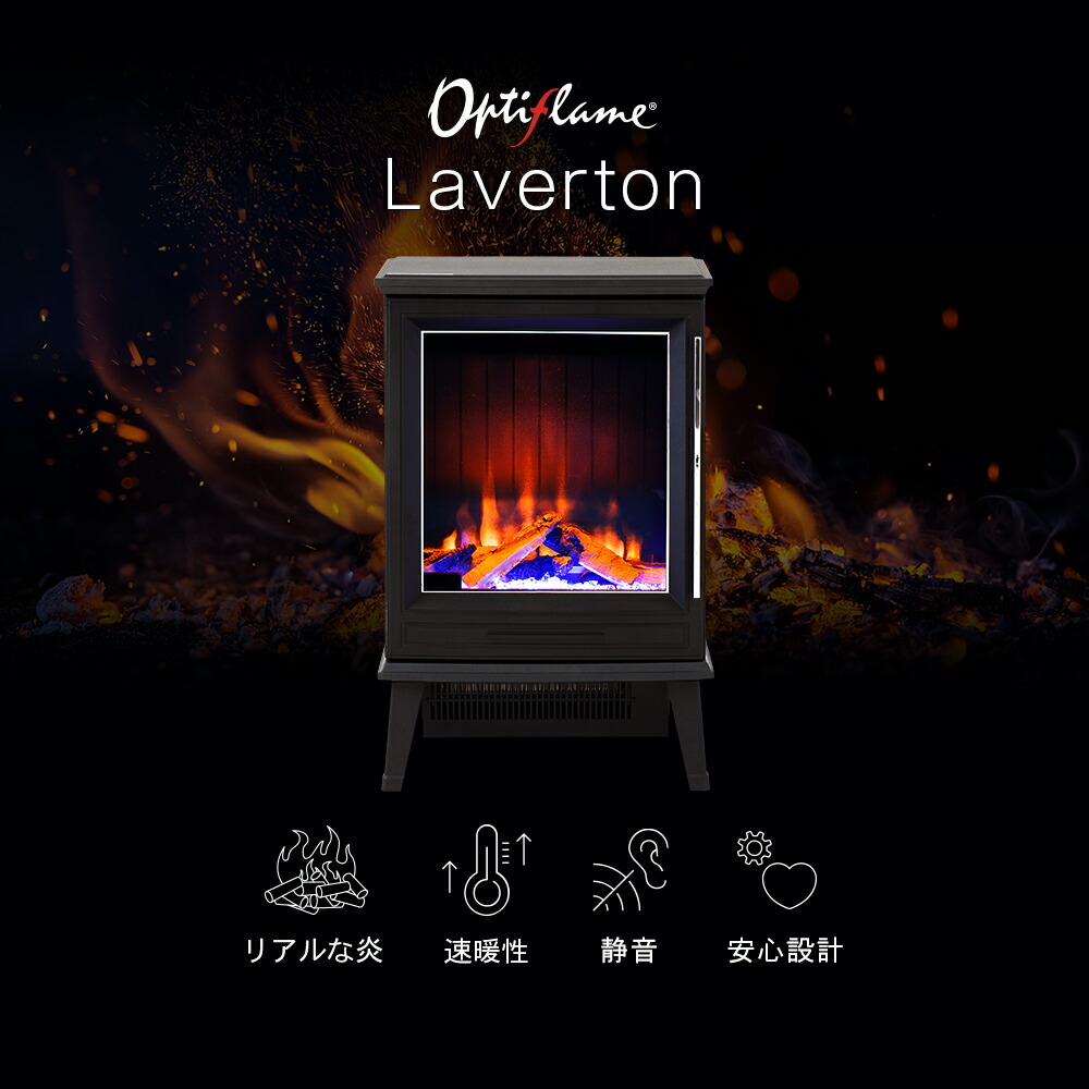 楽天市場】【特典付き】電気ストーブ 暖炉 セラミックヒーター 薪