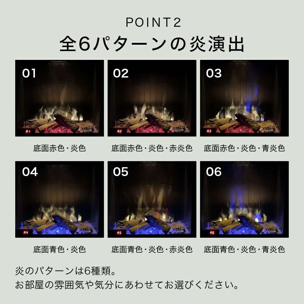 楽天市場】【特典付き】電気ストーブ 暖炉 セラミックヒーター 薪