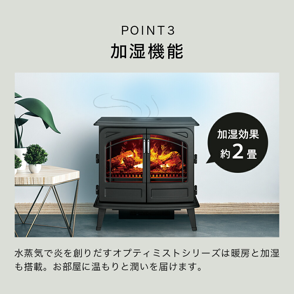 楽天市場】電気ストーブ セラミックヒーター 薪ストーブ 小型 速暖