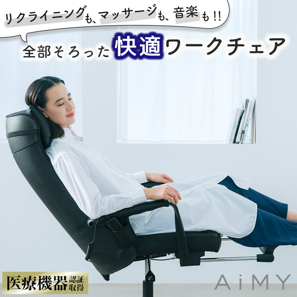 aim-261_1v3.jpg?fitin=272:272