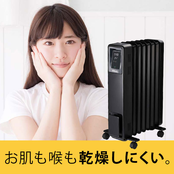 楽天市場】ディンプレックス Dimplex Brit B04 ECR12E オイルフリー