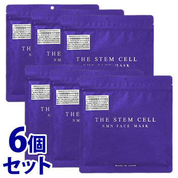 楽天市場】the stem cell（ザ ステムセル） フェイスマスクの通販