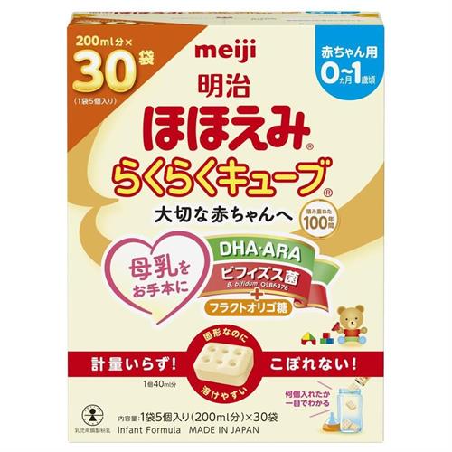 粉ミルク 明治 ほほえみ らくらくキューブ」の人気商品一覧 | 安い商品