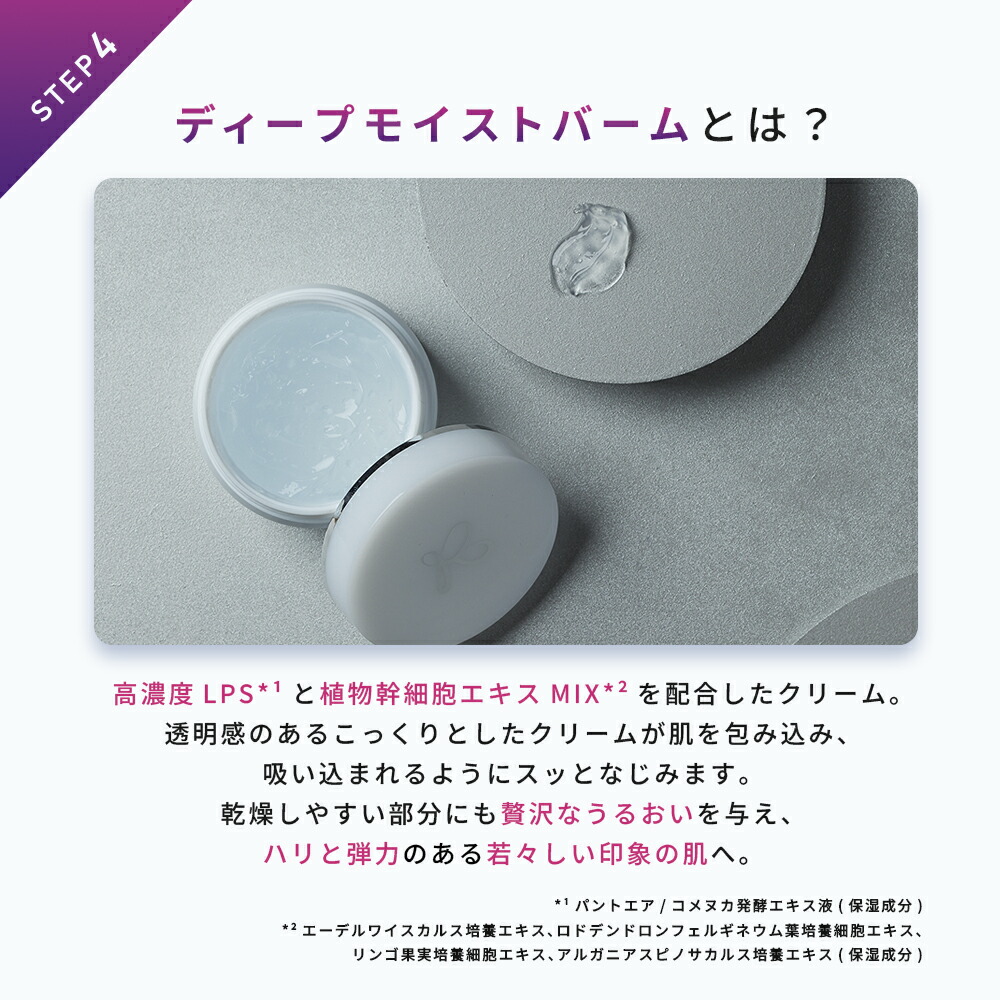 楽天市場】【期間限定】82％OFFクーポン有！ 3/4 20:00 ~ 3/11 09:59