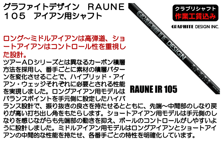 楽天市場】【2/25限定☆最大100%P還元※要エントリー】《クラブ