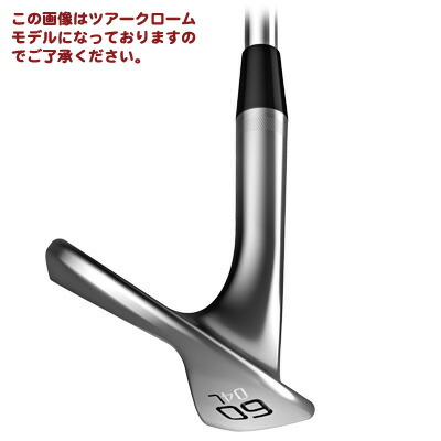 楽天市場】タイトリスト ボーケイ SM9 ジェットブラック DG