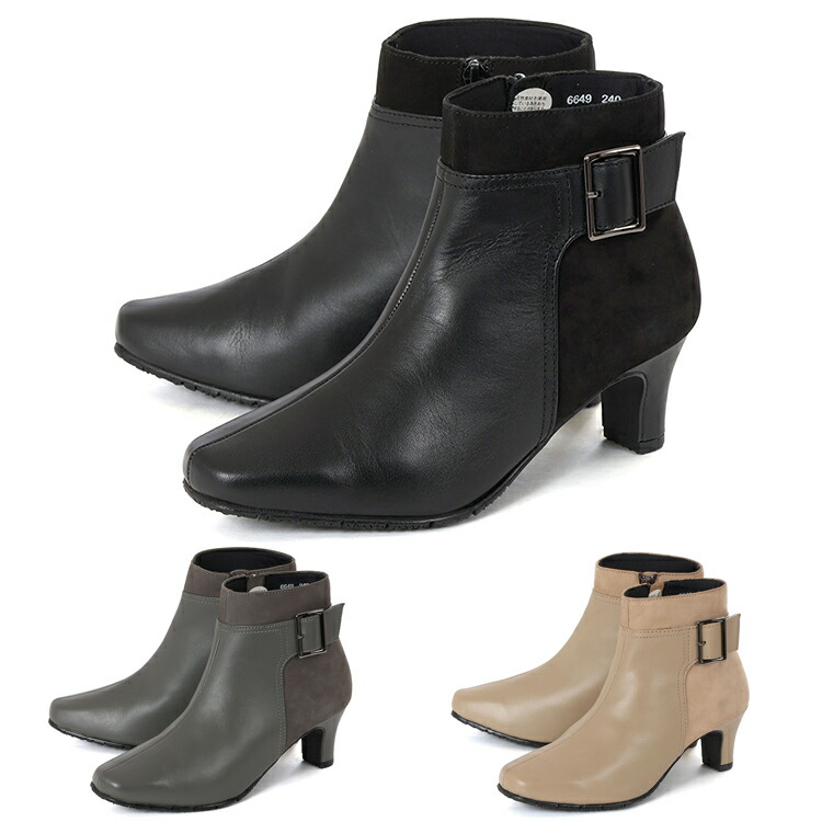 楽天市場】ピエディヌーディ（靴）の通販