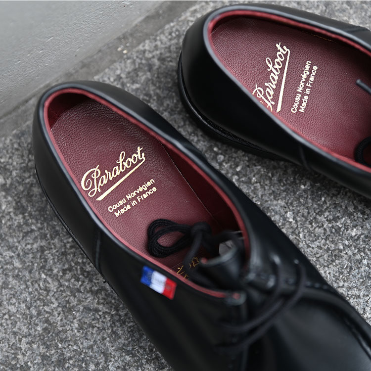 楽天市場】Paraboot(パラブーツ) MICHAEL BBR(ミカエル BBR) 174912