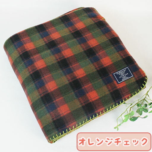 楽天市場】【即日発送】 一枚で あたたかい 保温フリース カラフル