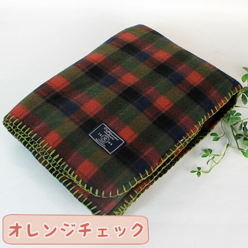 楽天市場】【即日発送】一枚で あたたかい 保温フリース カラフル