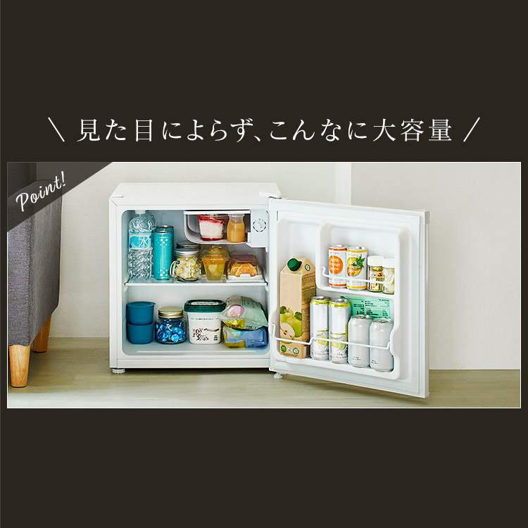 楽天市場】[最大400円off☆くらしに+ 7日9:59迄] 冷蔵庫 小型 1ドア