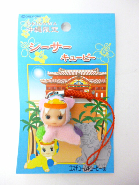 楽天市場】☆キューピー 沖縄限定☆根付 シーサー ピンク : 沖縄石垣島