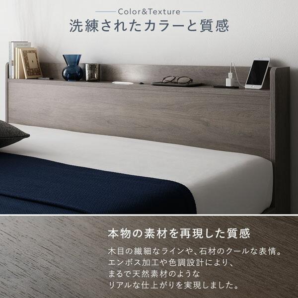 楽天市場】ベッド ダブル ベッドフレームのみ ブラウン 低床 宮付 宮棚