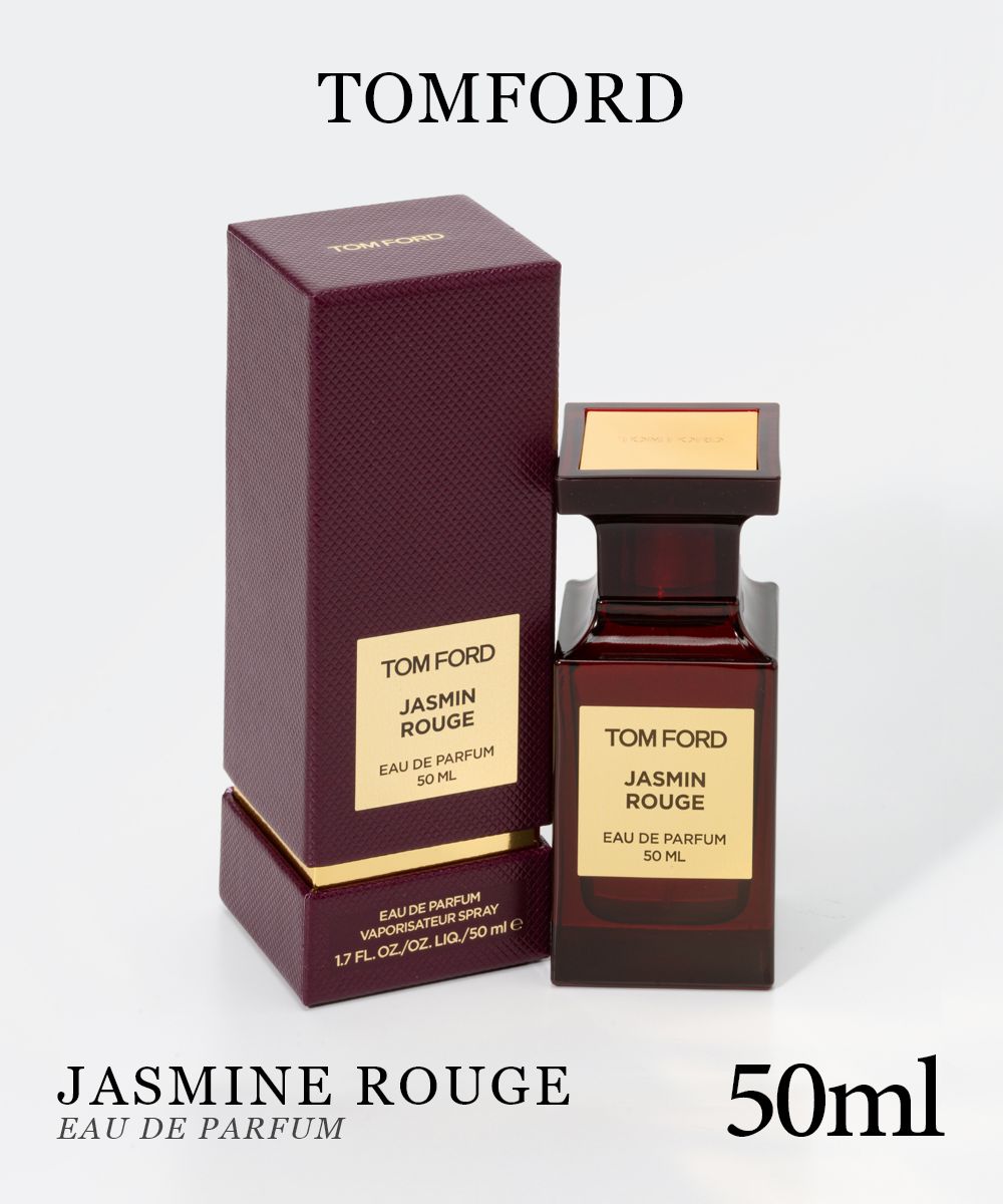 TOM FORD JASMIN ROUGE 50ml 香水 楽天市場】トムフォード TOMFORD