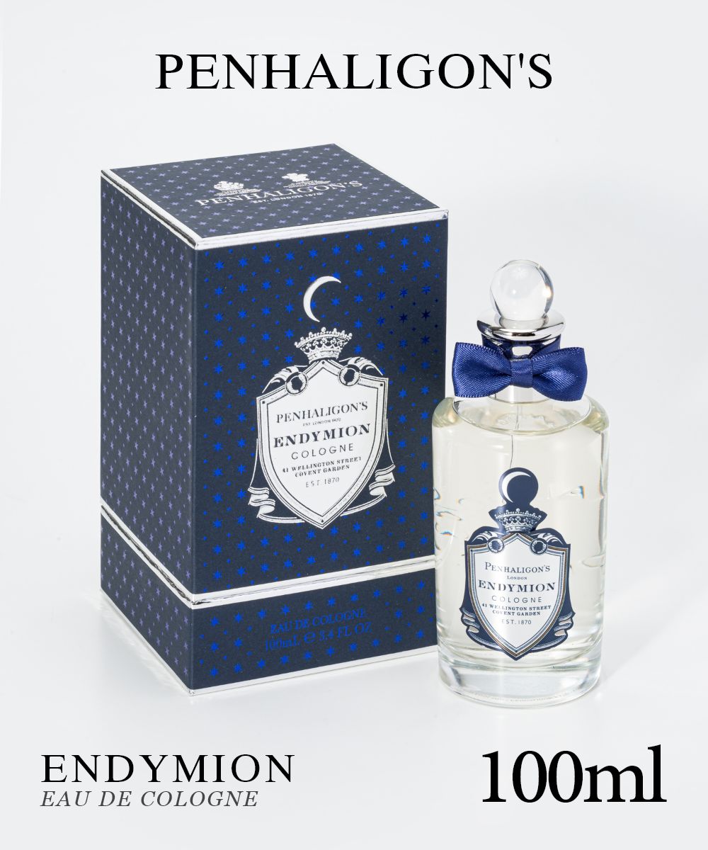楽天市場】ペンハリガン PENHALIGON'S オーデコロン エンディミオン