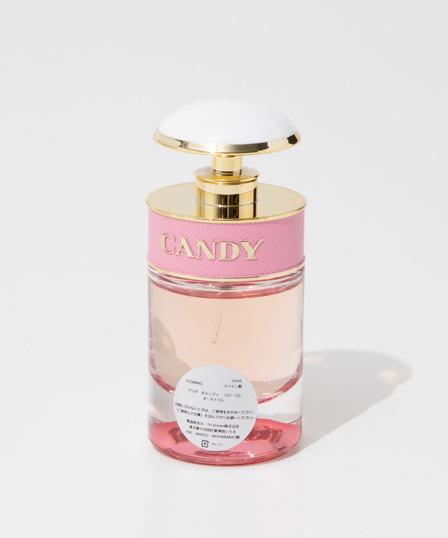 楽天市場】プラダ PRADA キャンディ フロラーレ EDT 30mL CANDY