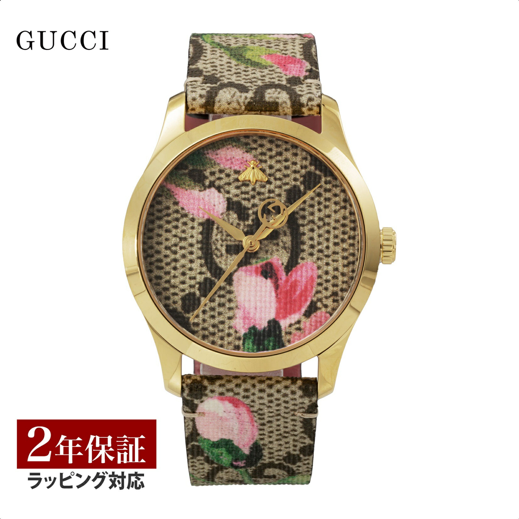 楽天市場】グッチ GUCCI メンズ レディース 時計 G-TIMELESS G
