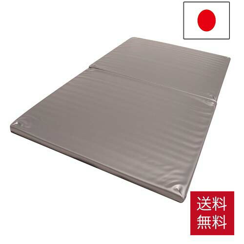 楽天市場】ヨックお風呂のラブマット P 2つ折り シルバーSilver 銀色
