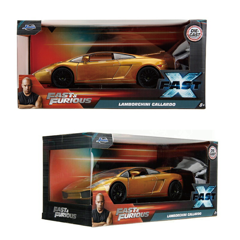 楽天市場】ワイルドスピード FAST&FURIOUS[ FAST X LAMBORGHINI