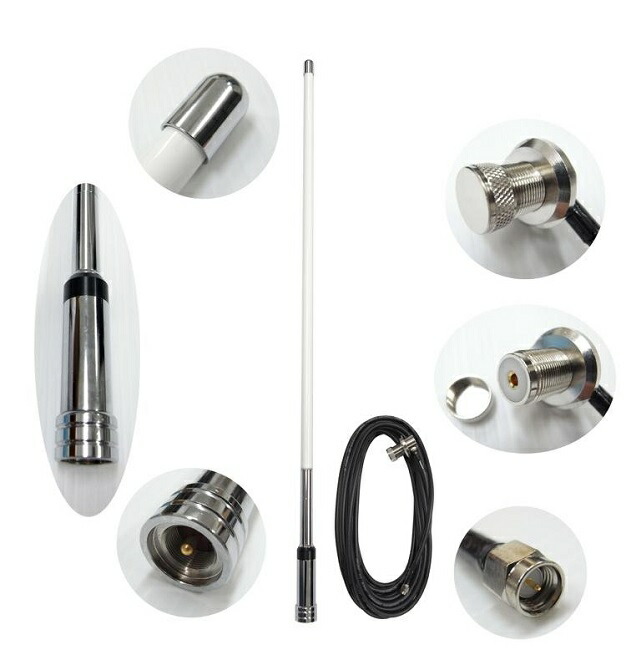 楽天市場】パーソナル無線 アンテナの通販