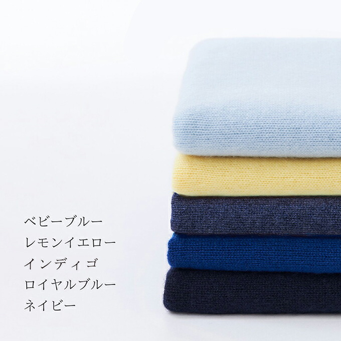 楽天市場】【UTO|小物】額縁ストライプ ブランケット (120cm×76cm