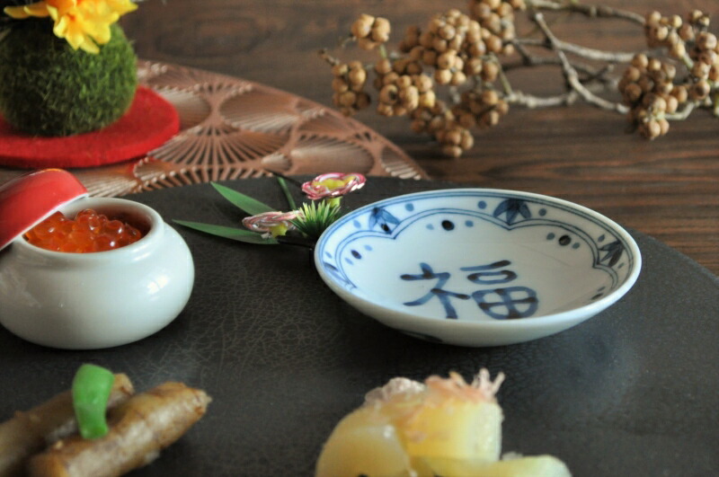 楽天市場】プレート 皿 フラット 墨縅（すみおどし） 26cm 平丸皿 洋食