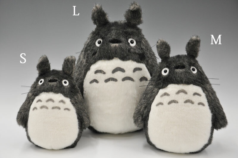 楽天市場】となりのトトロぬいぐるみL (大トトロ)子供/大人/プレゼント