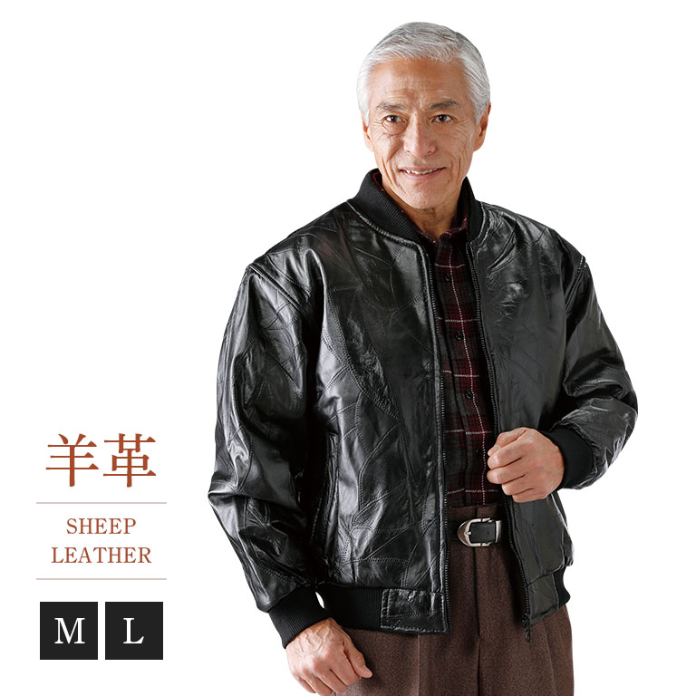 楽天市場】ラム革 パッチワーク アメリカン調 ボアブルゾン レザー