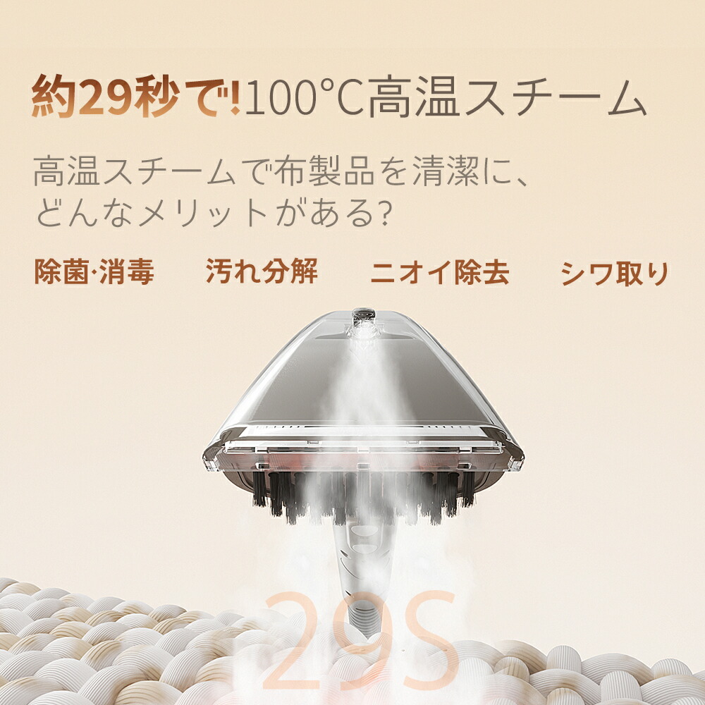 楽天市場】9,000円OFFクーポン☆ UWANT B400 公式 ☆1年保証