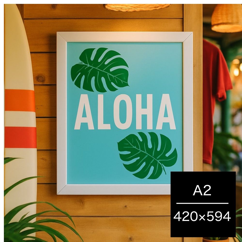 楽天市場】額縁 A2 がくぶち 木製 フレーム ステイン／P A2サイズ 内