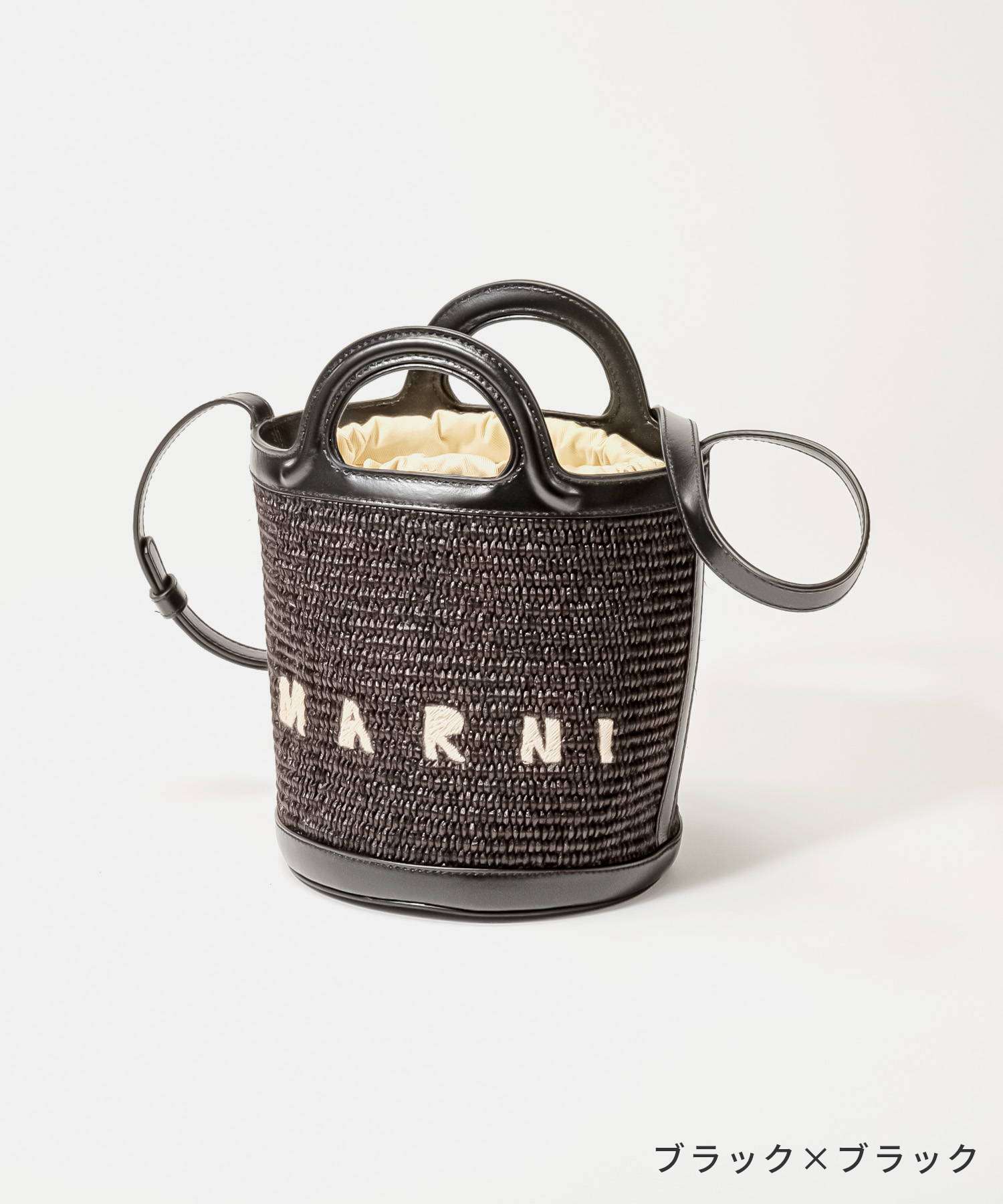 楽天市場】マルニ MARNI SCMP0056Q1 P3860 ショルダーバッグ かご