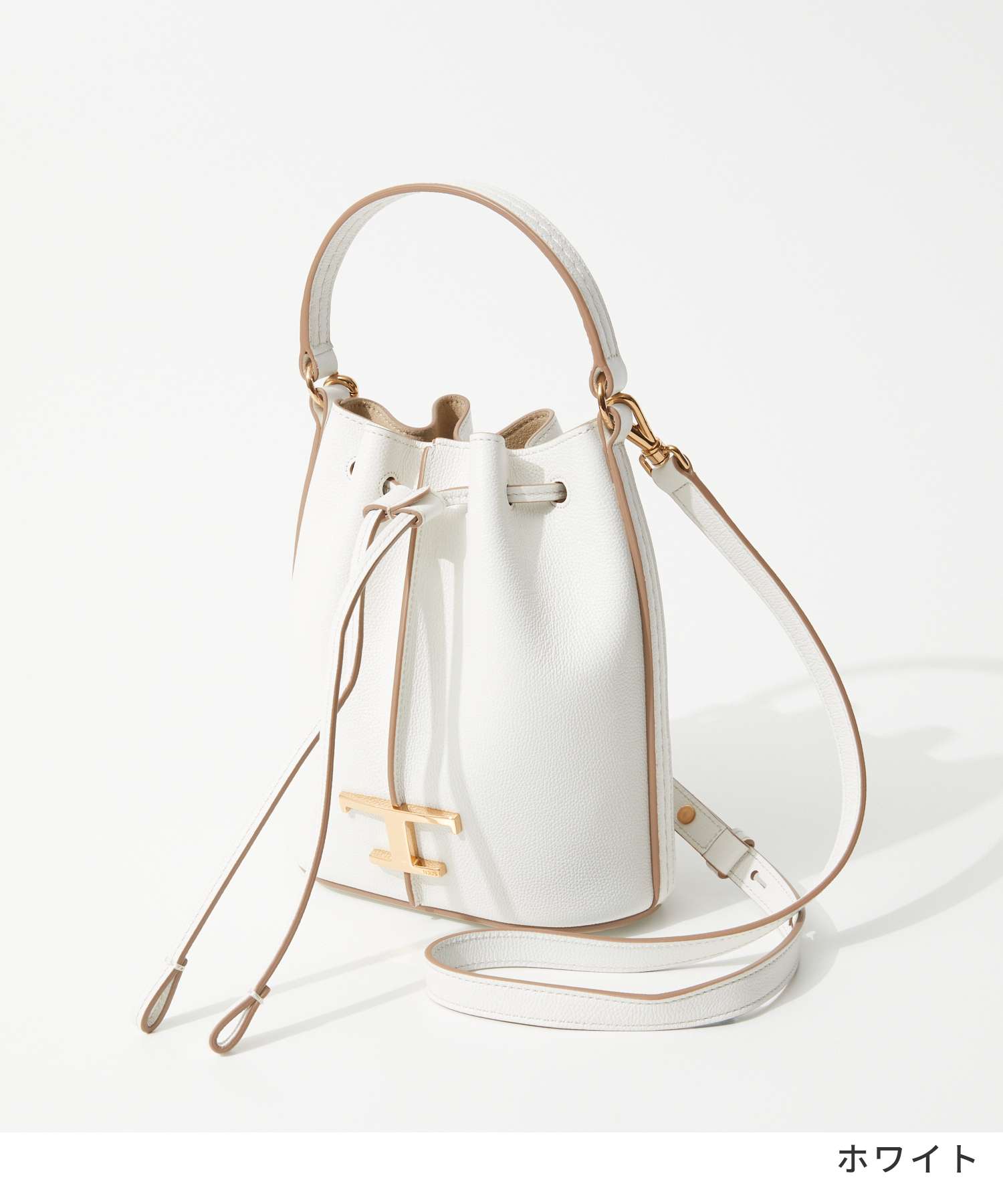 楽天市場】トッズ TOD'S XBWTSAQ0000 Q8E ショルダーバッグ AMANDA