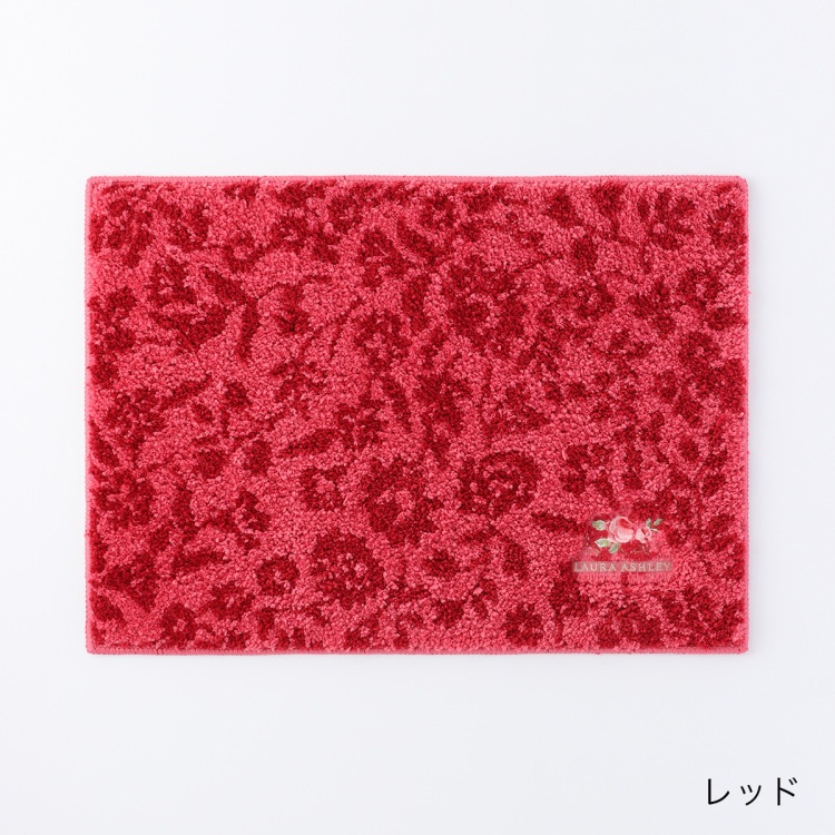 楽天市場】(SALE) ローラアシュレイ LAURA ASHLEY アナベラ バスマット