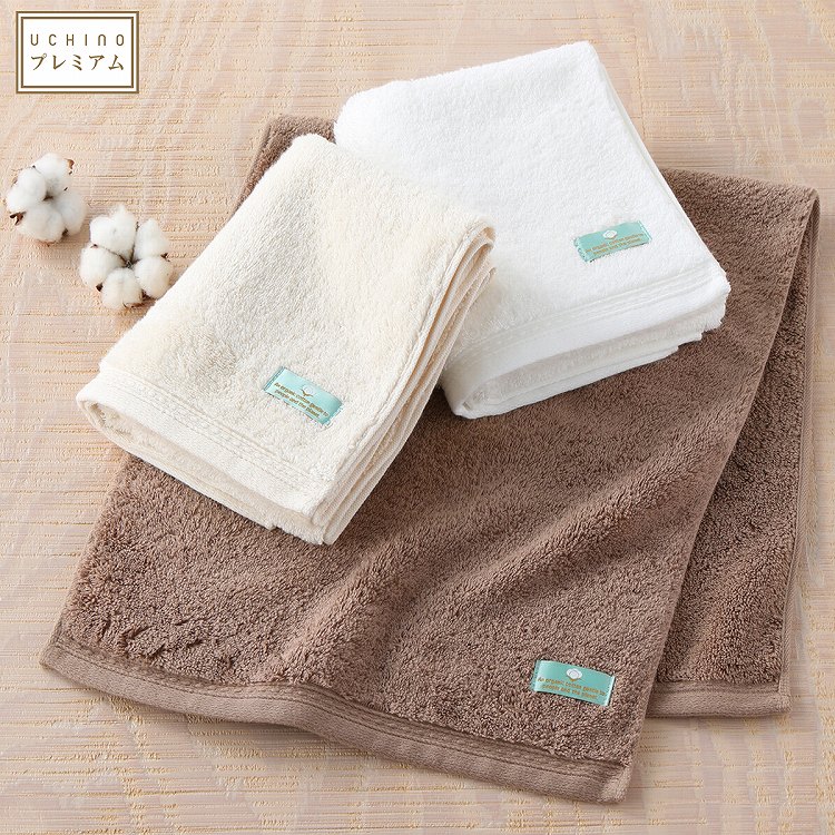 楽天市場】(SALE)オーガニックコットン「ピュアナチュラル」フェイス